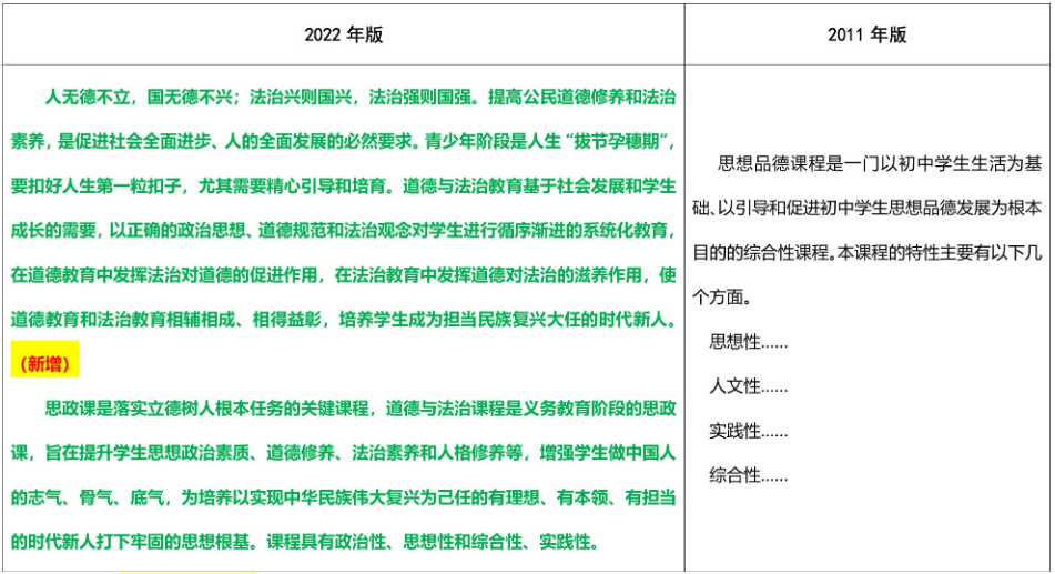 5企业微信截图_1757044061653