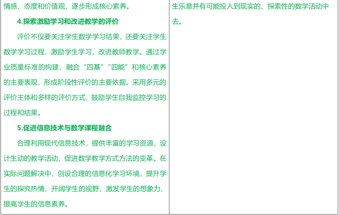 7企业微信截图_17569706531777