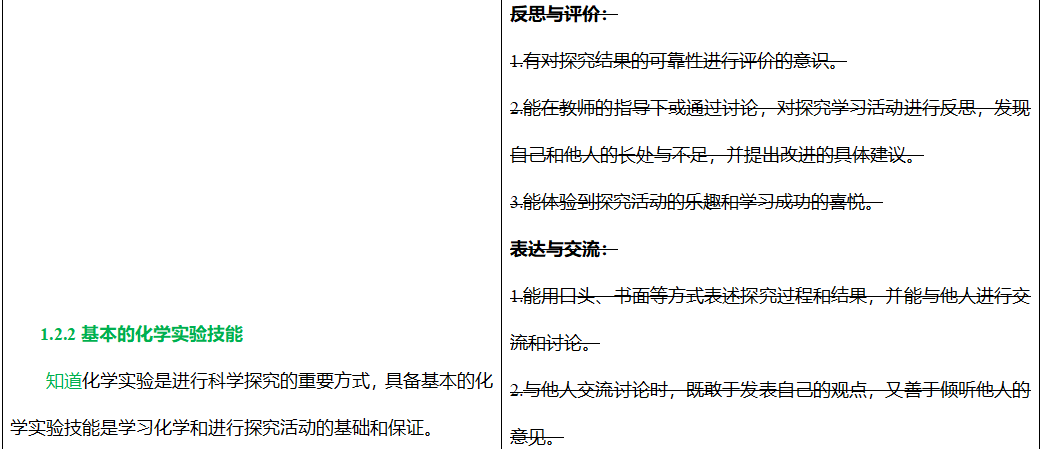 5企业微信截图_17580796176413