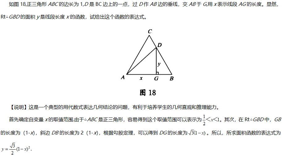 12企业微信截图_17577571378195