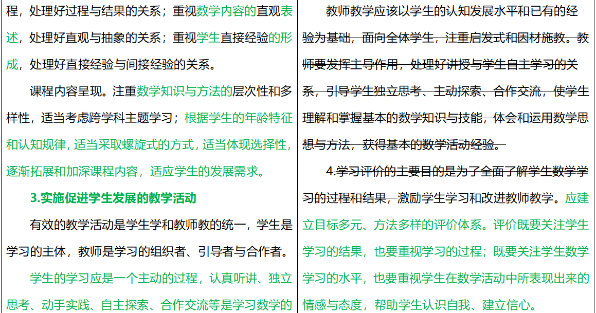 5企业微信截图_17569705842632