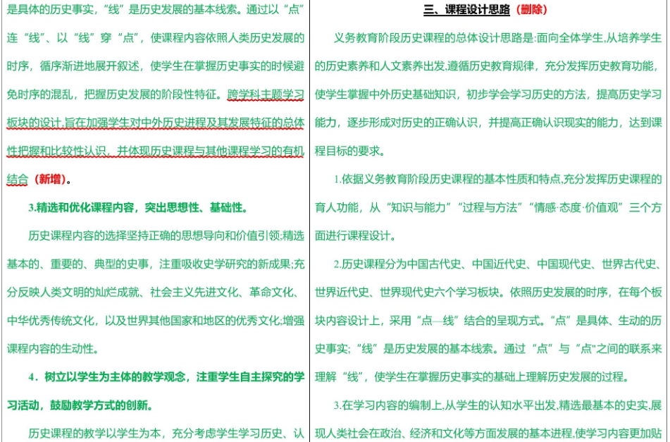 3企业微信截图_17570400686431