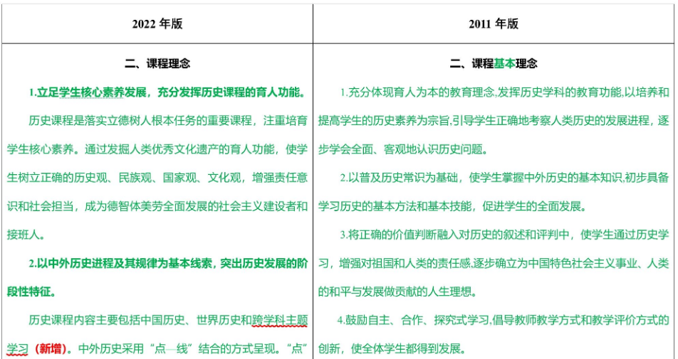 2企业微信截图_1757040028984