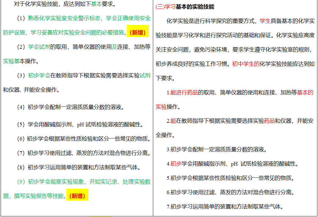 6企业微信截图_17580799324449