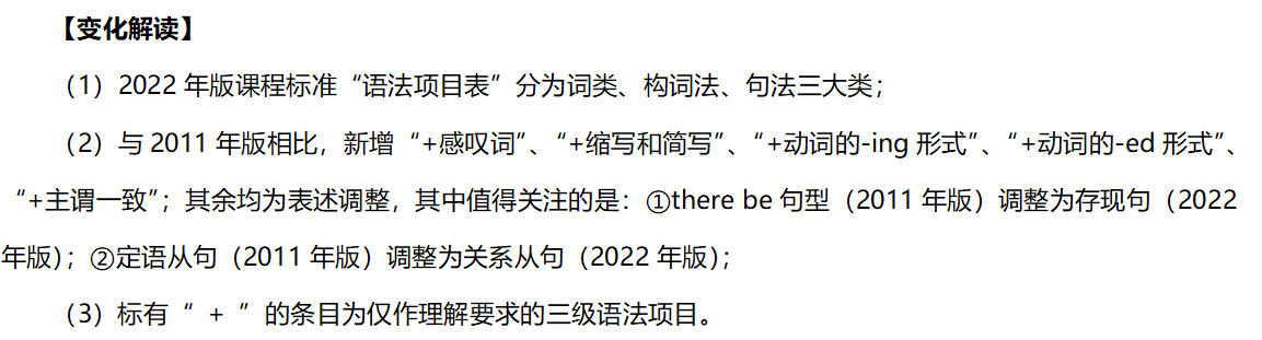 7企业微信截图_17580131462283