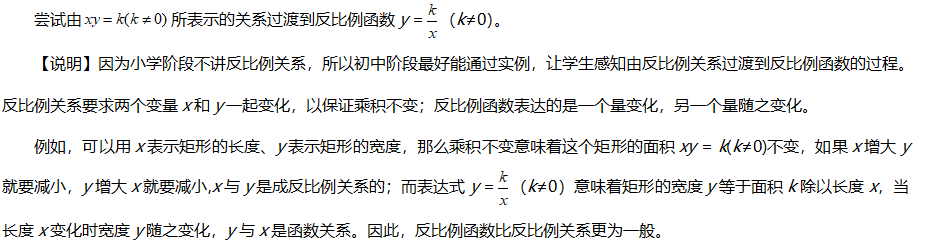 18企业微信截图_17577578087228