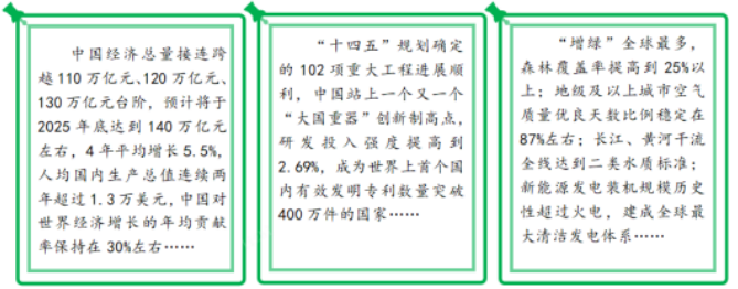 企业微信截图_17611136408477