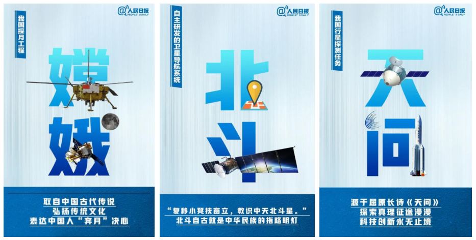 企业微信截图_17599172677509