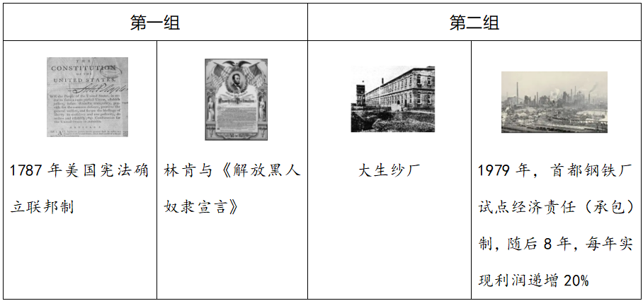 企业微信截图_17611148576594