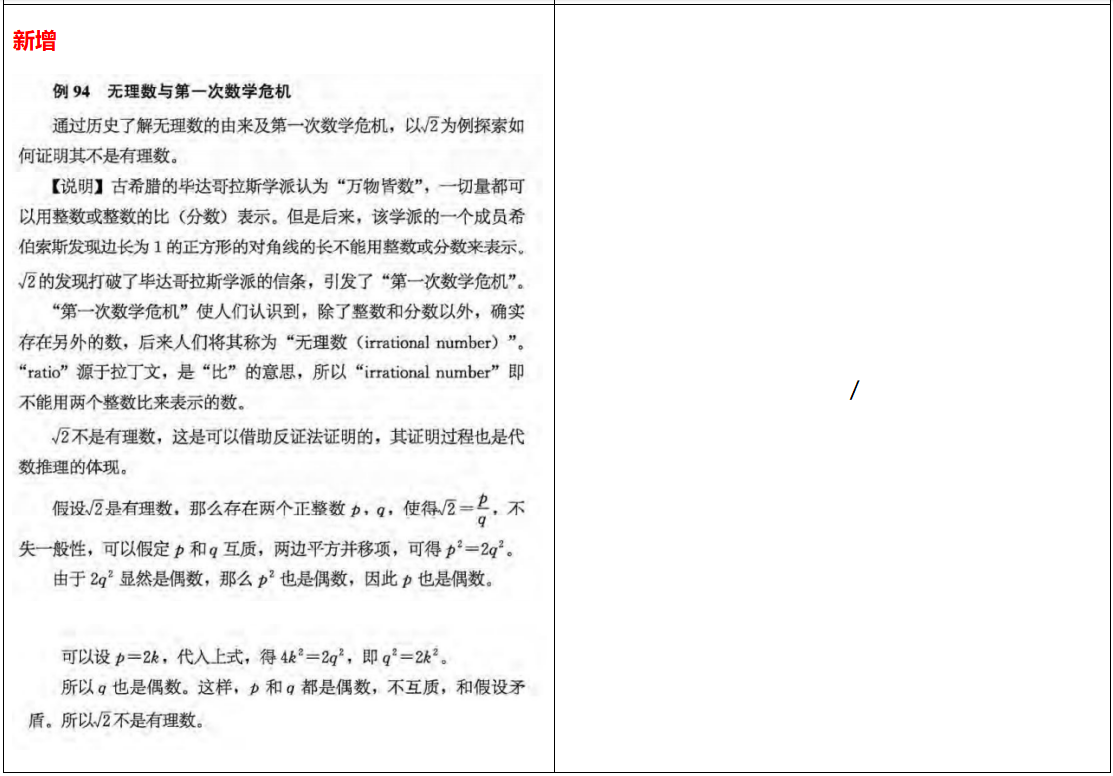 7企业微信截图_17631039283847