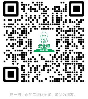 9企业微信截图_1763104209773