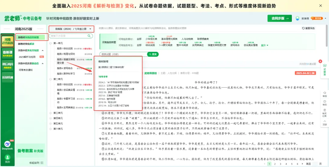 图片8