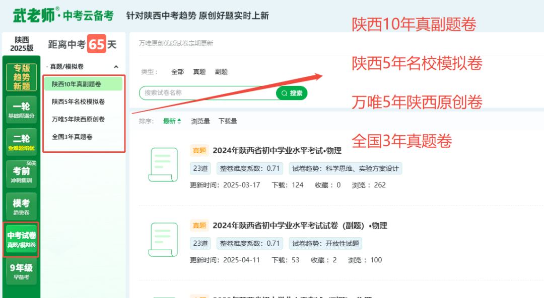 图片6