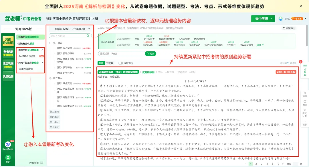 图片7