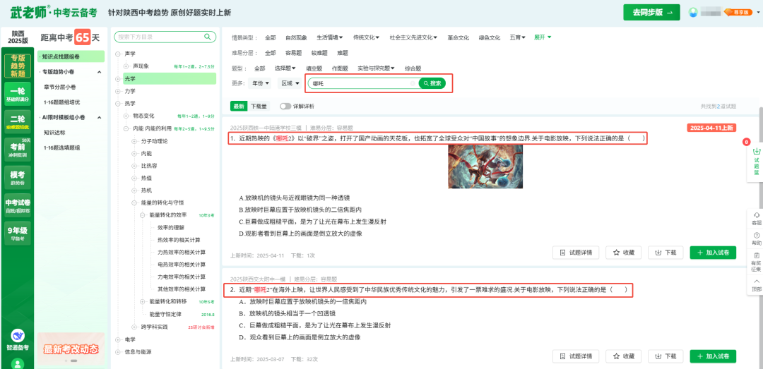 图片5