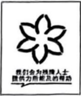 企业微信截图_17497800991744