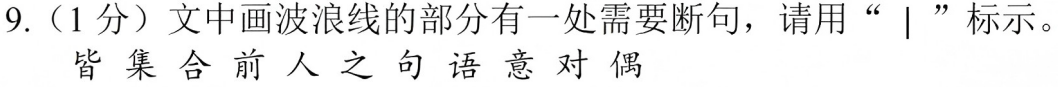 企业微信截图_17524582016136